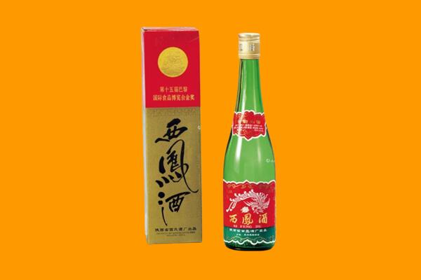 佳木斯桦川西凤酒回收.jpg