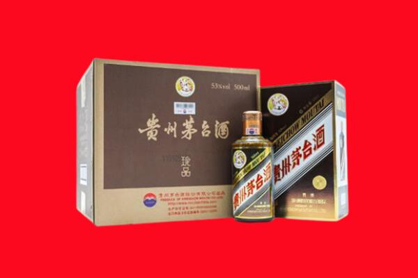 佳木斯桦川回收50年茅台酒.jpg