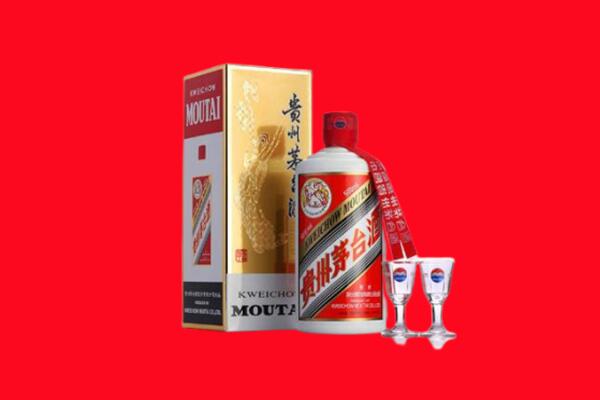 佳木斯桦川回收茅台酒.jpg